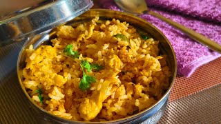 Egg Rice inTelugu|Lunch Box Recipe/10 నిమిషాలలో ఎగ్ rice👌😋