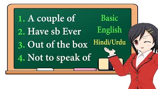 think out of the box ｜ out of the box ｜ meaning of think out of the box ｜ think outside the box