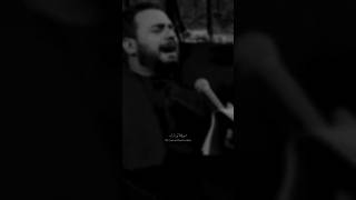 شلون طاح بكبره الحسين...💔#محمد_باقر_الخاقاني