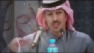 مكس˝ راشد الفهد ـ محمد الغبر ˼ العيب! ˹