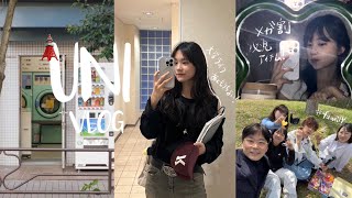 ENG)とある立教大学生の夏の日常VLOG🏫🥕 ft. GRWM, 学校ツアー, 父とNEXZ動画のリアクション笑