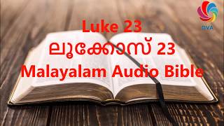 Luke 23 - Malayalam Audio Bible With Verses