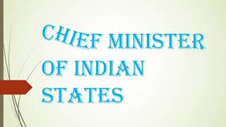 Chief minister of all states of India 2021