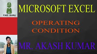 "and" & "or" with (if) statement || operating condition in excel by Akash kumar