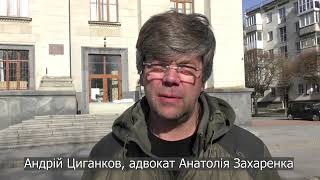 Відбулося чергове судове засідання по справі «житомирського стрілка» ZT.20MINUT.UA