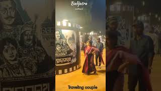 Balijatra cuttack #bali #trending #foryou #balijatra #odisha #short #youtube #minivlog #truck