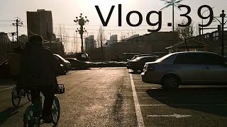 Vlog.39 | 电台直播初体验&五公里的共享单车骑行