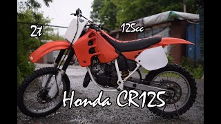 Технический Обзор мотоцикла Honda CR125R JE01