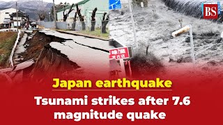 JAPAN TSUNAMI (JAN/01/2024)