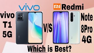 Vivo T1 5g VS Redmi note 8Pro (4g) || best gaming phone comparison. || under 17k