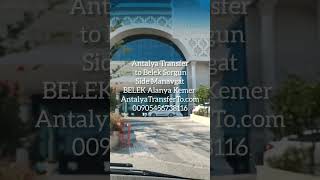 Antalya Airport Transfer service taxi 🚕🚖 #music #antalyatransfer #antalya #taxi