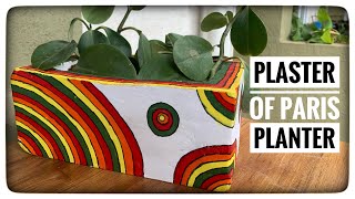 Plaster Of Paris Planter | Pop Craft | प्लास्टर ऑफ पेरिस से प्लांटर या मल्टीपर्पज होल्डर कैसे बनाएं