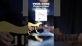 Your Song (Parokya Ni Edgar) guitar fills #yoursong #myoneandonlyyou #parokyaniedgar #guitarcover