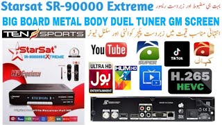 Starsat SR 90000 HD Extreme Dual Tuner Receiver