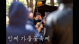 J. S. Bach - Prelude and Fugue for Lute in E-flat Major, BWV 998 바흐 류트를 위한 프렐류드와 푸가 내림마장조, 작품번호 998