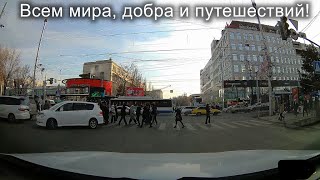 Дороги по Бишкеку и город из окна автомобиля. Кыргызстан. Driving around Bishkek. Kyrgyzstan.