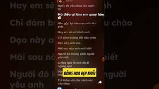 Bông Hoa Đẹp Nhất - Quân A.P #relax #music #karaoke