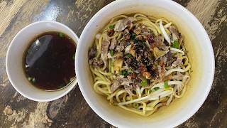 Duck noodles is one of my supper go to and this family business have been serving it for years