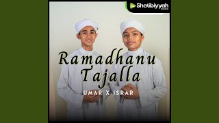 Ramadhanu Tajalla