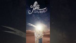 hazrat ali status #short #video ✨🇸🇦🕋✨🇸🇦✨🕋