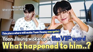 [Teaser] Yoon Jisung woke up in the VIP ward. What happened to him..?