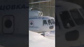 Ми-8 МТВ-1 Ra-24563 Ельцовка после посадки в Колпашево