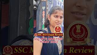 SSC MTS EXAM ANALYSIS TODAY 2023 | MTS EXAM REVIEW TODAY | MTS EXAM ANALYSIS T0DAY 15 JUNE 2023