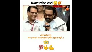 RAJ_THACKERAY_WHATSAPP_STATUS_2021_ 😎😎🔥 #shorts#youtube#viral#youtubeshorts#youtubevideo