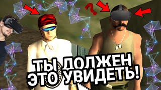 КВЕСТ НА 23 ФЕВРАЛЯ! ВИРТУАЛЬНАЯ РЕАЛЬНОСТЬ?! В ГТА САМП