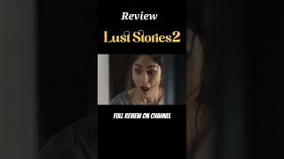 Lust stories 2 #mrunalthakur