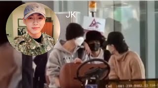 Bts news today! Jungkook out of the military? Meeting up with friends, what's going on?"