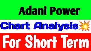 Adani Power share latest news🪀adani power share🚀adani power share latest news today