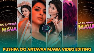 PUSHPA ALIGHTMOTION VIDEO EDITING || OO ANTAVAA MAWA OO OO ANTAVAA MAWA SHAKE EFFECT PRESET | TELUGU