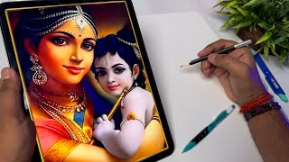 Draw With Me - Mother’s Day Drawing,  Yashoda Krishna Drawing,  Krishna Drawing