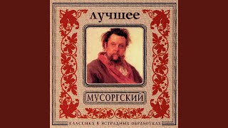 M.Mussorgsky. Khovanshchina. Dance of the Persian Slaves (Faster Version)