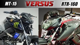 2022 New Tvs Apache 160 4v RM Vs Yamaha MT-15 BS6 | Which Is Better? | Detailed Comparison |