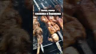 Армения - УЛИЯНАЯ ЕДА | Шашлык Кебаб Мангал Мясо - Что едят Армяне Еда на Рынке Armenia Street Food