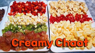 Creamy Fruit Chaat Recipe Pakistani | Fruit Chaat Recipe in Urdu