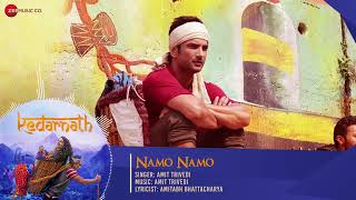 Namo Namo Full Audio｜Kedarnath｜Sushant Rajput｜Sara Ali Khan｜Amit Trivedi｜Amitabh B #viral #songs