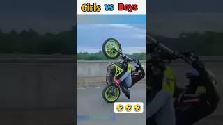 Girls vs boys funny Bike riding stunts 😳😛😂😂🥵 #automobile #biker #funny #reaction #bikelovr