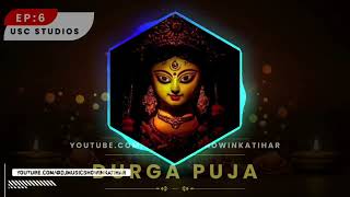 Navratri Special Songs 2024 | DHAK BAJA KASHOR BAJA Song | Shreya Ghoshal | USC Studies | Durga puja