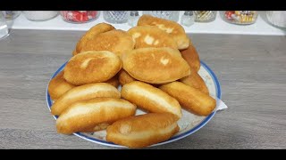 Пирожки с картошкой!Просто и вкусно !