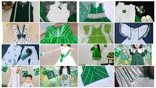 14th August Baby Girl Dress Designs 2024 | New & Stylish Dress designs Ideas for Independence Day