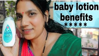 Johnson's Baby Lotion Review in hindi |Best lotion for Adult Also All Skin Type |