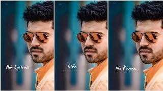 Ne Kotha Charithane Rastha Kotha Lyrics Whatsapp Status Lyrics #lovestatus #telugustatus #efxstatus