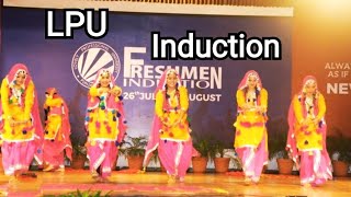 कुछ तो करो (ड्रामा) Kuch to karo #Lpu #freshmen induction 2024 #welcome to LPU