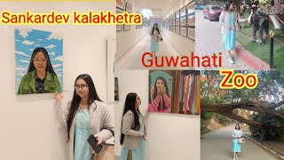 Zoo & Sankardev Kalakhetra ,Guwahati লৈ গলো..😊 কি কি  দেখিলো 🤗কি কি চাবলৈ পালো চাওঁক😊