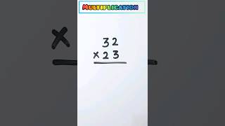 Multiplication Trick | Fast Multiplication #multiplication #multiplicationtricks #mathstricks#tricks