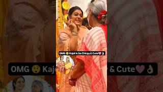 Ohh😲God Kajol's Expressions in Durga Pooja || 100% U Will Laugh😂|| Most Entertaining Video #shorts