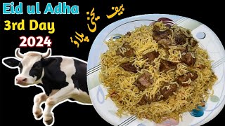 Yakhni Pulao Recipe | Beef Yakhni Pulao ka Asan treeqa |#palwashscooking #lifestylewithsadia